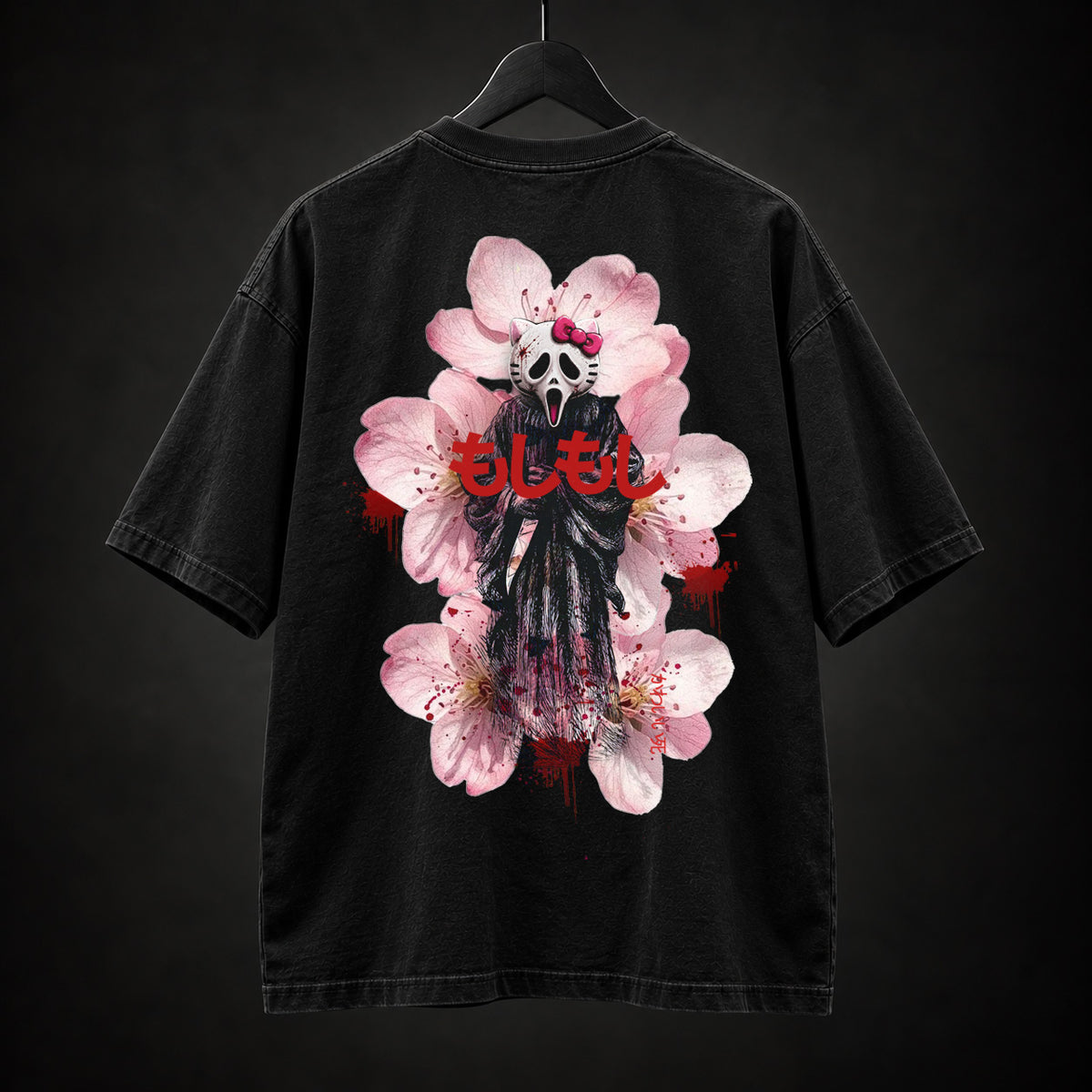 Nightmare Bloom washed black graphic T-shirt