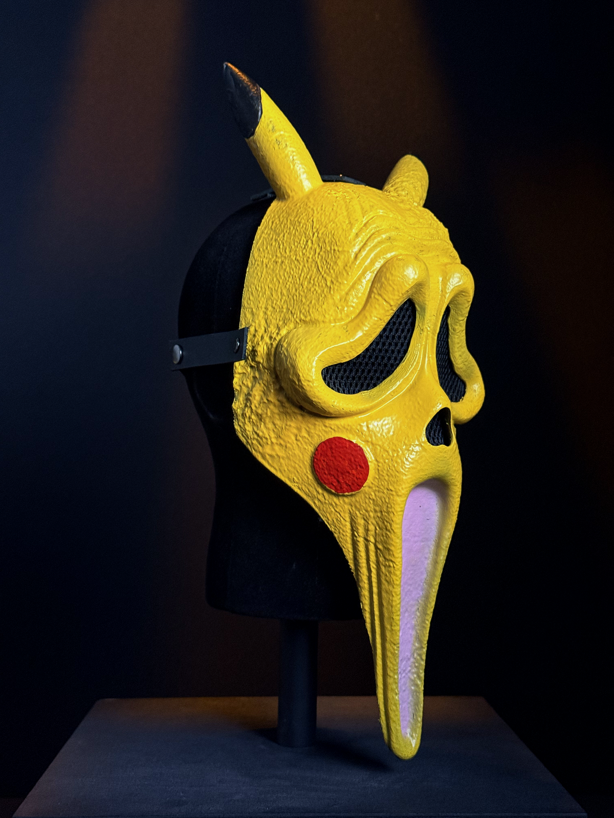 Electric Scream
